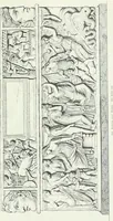 An illustration from Denkmäler des klassischen Altertums, zur Erläuterung des Lebens der Griechen und Römer in Religion, Kunst und Sitte (1887)