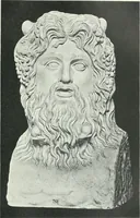 An illustration from Denkmäler des klassischen Altertums, zur Erläuterung des Lebens der Griechen und Römer in Religion, Kunst und Sitte (1887)