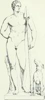 An illustration from Denkmäler des klassischen Altertums, zur Erläuterung des Lebens der Griechen und Römer in Religion, Kunst und Sitte (1887)