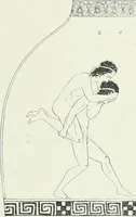 An illustration from Denkmäler des klassischen Altertums, zur Erläuterung des Lebens der Griechen und Römer in Religion, Kunst und Sitte (1887)