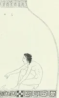 An illustration from Denkmäler des klassischen Altertums, zur Erläuterung des Lebens der Griechen und Römer in Religion, Kunst und Sitte (1887)