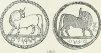 An illustration from Denkmäler des klassischen Altertums, zur Erläuterung des Lebens der Griechen und Römer in Religion, Kunst und Sitte (1887)