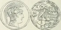 An illustration from Denkmäler des klassischen Altertums, zur Erläuterung des Lebens der Griechen und Römer in Religion, Kunst und Sitte (1887)