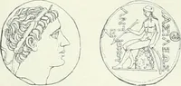 An illustration from Denkmäler des klassischen Altertums, zur Erläuterung des Lebens der Griechen und Römer in Religion, Kunst und Sitte (1887)