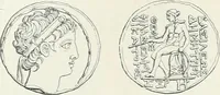 An illustration from Denkmäler des klassischen Altertums, zur Erläuterung des Lebens der Griechen und Römer in Religion, Kunst und Sitte (1887)