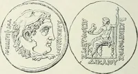 An illustration from Denkmäler des klassischen Altertums, zur Erläuterung des Lebens der Griechen und Römer in Religion, Kunst und Sitte (1887)