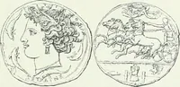 An illustration from Denkmäler des klassischen Altertums, zur Erläuterung des Lebens der Griechen und Römer in Religion, Kunst und Sitte (1887)