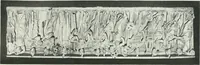An illustration from Denkmäler des klassischen Altertums, zur Erläuterung des Lebens der Griechen und Römer in Religion, Kunst und Sitte (1887)