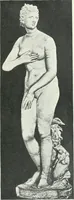 An illustration from Denkmäler des klassischen Altertums, zur Erläuterung des Lebens der Griechen und Römer in Religion, Kunst und Sitte (1887)