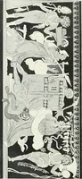 An illustration from Denkmäler des klassischen Altertums, zur Erläuterung des Lebens der Griechen und Römer in Religion, Kunst und Sitte (1887)