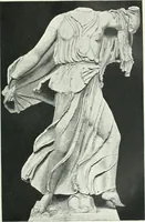 An illustration from Denkmäler des klassischen Altertums, zur Erläuterung des Lebens der Griechen und Römer in Religion, Kunst und Sitte (1887)