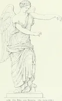 An illustration from Denkmäler des klassischen Altertums, zur Erläuterung des Lebens der Griechen und Römer in Religion, Kunst und Sitte (1887)