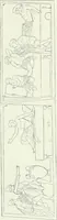 An illustration from Denkmäler des klassischen Altertums, zur Erläuterung des Lebens der Griechen und Römer in Religion, Kunst und Sitte (1887)