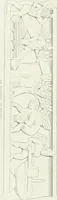 An illustration from Denkmäler des klassischen Altertums, zur Erläuterung des Lebens der Griechen und Römer in Religion, Kunst und Sitte (1887)