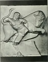 An illustration from Denkmäler des klassischen Altertums, zur Erläuterung des Lebens der Griechen und Römer in Religion, Kunst und Sitte (1887)