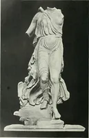 An illustration from Denkmäler des klassischen Altertums, zur Erläuterung des Lebens der Griechen und Römer in Religion, Kunst und Sitte (1887)