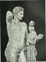 An illustration from Denkmäler des klassischen Altertums, zur Erläuterung des Lebens der Griechen und Römer in Religion, Kunst und Sitte (1887)