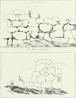 An illustration from Denkmäler des klassischen Altertums, zur Erläuterung des Lebens der Griechen und Römer in Religion, Kunst und Sitte (1887)
