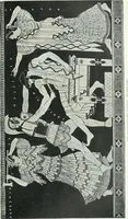 An illustration from Denkmäler des klassischen Altertums, zur Erläuterung des Lebens der Griechen und Römer in Religion, Kunst und Sitte (1887)
