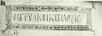An illustration from Denkmäler des klassischen Altertums, zur Erläuterung des Lebens der Griechen und Römer in Religion, Kunst und Sitte (1887)