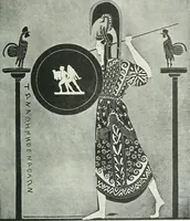 An illustration from Denkmäler des klassischen Altertums, zur Erläuterung des Lebens der Griechen und Römer in Religion, Kunst und Sitte (1887)