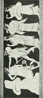 An illustration from Denkmäler des klassischen Altertums, zur Erläuterung des Lebens der Griechen und Römer in Religion, Kunst und Sitte (1887)
