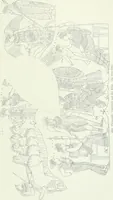 An illustration from Denkmäler des klassischen Altertums, zur Erläuterung des Lebens der Griechen und Römer in Religion, Kunst und Sitte (1887)