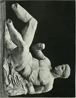 An illustration from Denkmäler des klassischen Altertums, zur Erläuterung des Lebens der Griechen und Römer in Religion, Kunst und Sitte (1887)