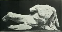 An illustration from Denkmäler des klassischen Altertums, zur Erläuterung des Lebens der Griechen und Römer in Religion, Kunst und Sitte (1887)