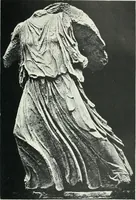 An illustration from Denkmäler des klassischen Altertums, zur Erläuterung des Lebens der Griechen und Römer in Religion, Kunst und Sitte (1887)