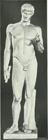 An illustration from Denkmäler des klassischen Altertums, zur Erläuterung des Lebens der Griechen und Römer in Religion, Kunst und Sitte (1887)