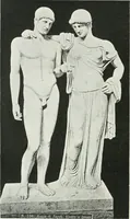 An illustration from Denkmäler des klassischen Altertums, zur Erläuterung des Lebens der Griechen und Römer in Religion, Kunst und Sitte (1887)