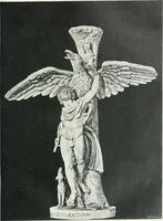 An illustration from Denkmäler des klassischen Altertums, zur Erläuterung des Lebens der Griechen und Römer in Religion, Kunst und Sitte (1887)