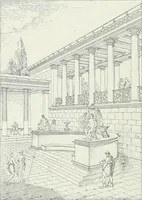 An illustration from Denkmäler des klassischen Altertums, zur Erläuterung des Lebens der Griechen und Römer in Religion, Kunst und Sitte (1887)