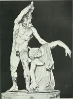 An illustration from Denkmäler des klassischen Altertums, zur Erläuterung des Lebens der Griechen und Römer in Religion, Kunst und Sitte (1887)