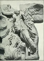 An illustration from Denkmäler des klassischen Altertums, zur Erläuterung des Lebens der Griechen und Römer in Religion, Kunst und Sitte (1887)