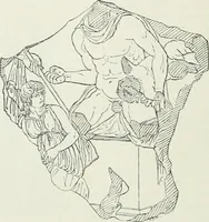 An illustration from Denkmäler des klassischen Altertums, zur Erläuterung des Lebens der Griechen und Römer in Religion, Kunst und Sitte (1887)