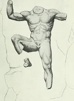 An illustration from Denkmäler des klassischen Altertums, zur Erläuterung des Lebens der Griechen und Römer in Religion, Kunst und Sitte (1887)