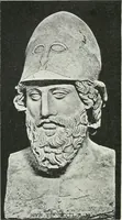 An illustration from Denkmäler des klassischen Altertums, zur Erläuterung des Lebens der Griechen und Römer in Religion, Kunst und Sitte (1887)