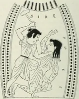 Picture 512 of 637 from Denkmäler des klassischen Altertums, zur Erläuterung des Lebens der Griechen und Römer in Religion, Kunst und Sitte (1887), leaf 682