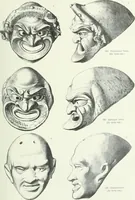 An illustration from Denkmäler des klassischen Altertums, zur Erläuterung des Lebens der Griechen und Römer in Religion, Kunst und Sitte (1887)