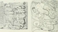 An illustration from Denkmäler des klassischen Altertums, zur Erläuterung des Lebens der Griechen und Römer in Religion, Kunst und Sitte (1887)