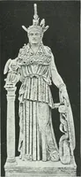 An illustration from Denkmäler des klassischen Altertums, zur Erläuterung des Lebens der Griechen und Römer in Religion, Kunst und Sitte (1887)
