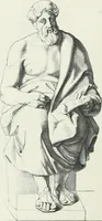 An illustration from Denkmäler des klassischen Altertums, zur Erläuterung des Lebens der Griechen und Römer in Religion, Kunst und Sitte (1887)