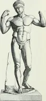 An illustration from Denkmäler des klassischen Altertums, zur Erläuterung des Lebens der Griechen und Römer in Religion, Kunst und Sitte (1887)