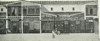 An illustration from Denkmäler des klassischen Altertums, zur Erläuterung des Lebens der Griechen und Römer in Religion, Kunst und Sitte (1887)