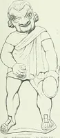 An illustration from Denkmäler des klassischen Altertums, zur Erläuterung des Lebens der Griechen und Römer in Religion, Kunst und Sitte (1887)