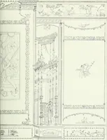 An illustration from Denkmäler des klassischen Altertums, zur Erläuterung des Lebens der Griechen und Römer in Religion, Kunst und Sitte (1887)