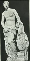 An illustration from Denkmäler des klassischen Altertums, zur Erläuterung des Lebens der Griechen und Römer in Religion, Kunst und Sitte (1887)