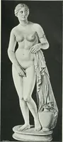 An illustration from Denkmäler des klassischen Altertums, zur Erläuterung des Lebens der Griechen und Römer in Religion, Kunst und Sitte (1887)